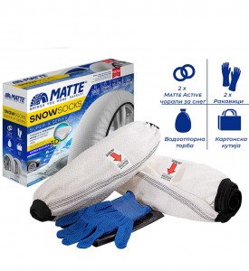 Matte Auto  Super X Чорапи за снег и мраз